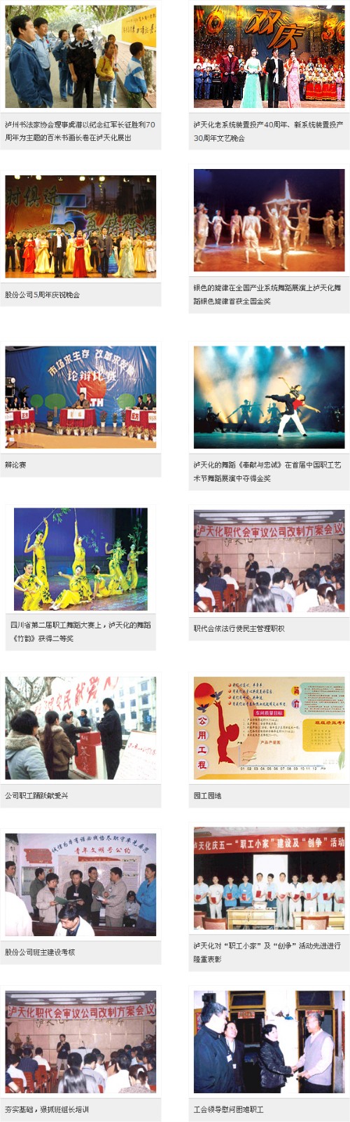bifa·必发(中国)唯一官方网站.jpg