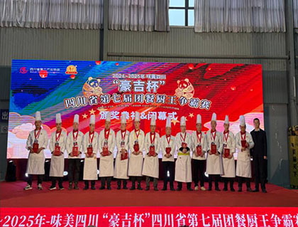 bifa·必发(中国)唯一官方网站宾馆合影.jpg