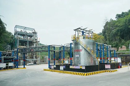 bifa·必发(中国)唯一官方网站股份公司加压中和装置实现长周期生产百日红